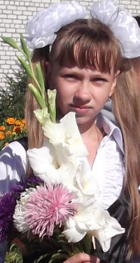 Chuprakova Kseniya Evgenevna аватар