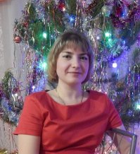 Егорова  Наталья Сергеевна аватар