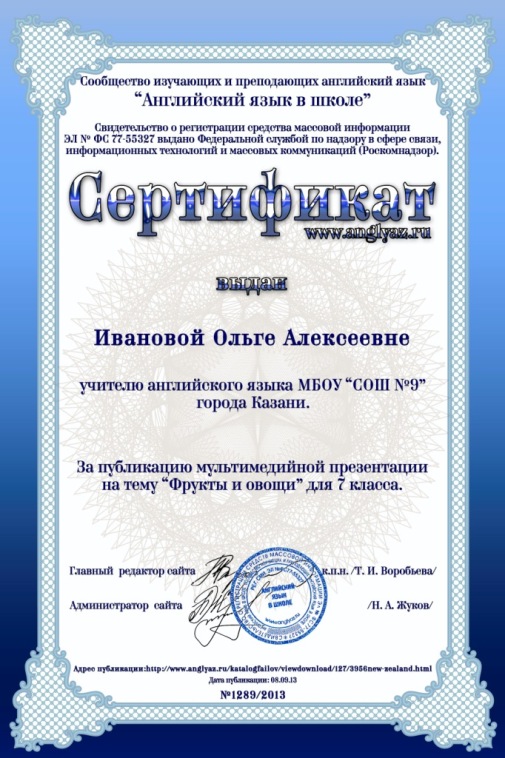 sertificatnew